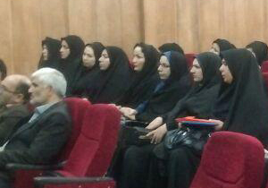 همایش نقش حجاب برتر در یاسوج