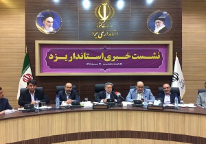 ترویج فرهنگ نگهداری از بافت تاریخی،از جمله مهمترین رسالت رسانه ها