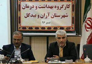 نرخ باروری در آران و بیدگل بالاتر از میانگین کشوری است