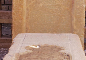 مرمت مقبره تاریخی "امیر اویس" در شهرستان اردستان
