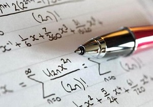 برگزاری اولین کنفرانس آموزش و کاربرد ریاضیات در کرمانشاه