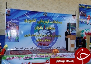 آبگرم به مقصدگردشگری تبدیل می شود