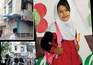 دادستان اردبیل: پرونده قتل «آتنا» ‌با جدیت پیگیری می‌شود