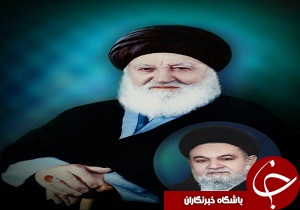 حجت‌الاسلام حاج سید جواد موسوی شالی درگذشت