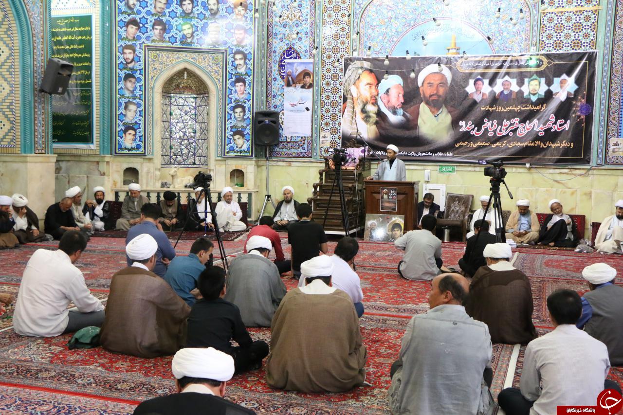 بزرگداشت چهلمین روز شهادت شهدای حادثه ی تروریستی مسجد جامع هرات + عکس