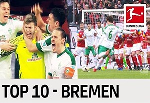 10 گل برتر وردربرمن در بوندسلیگا + فیلم