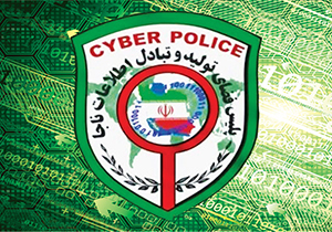 در زمان دانلود نرم افزار، مراقب باشید