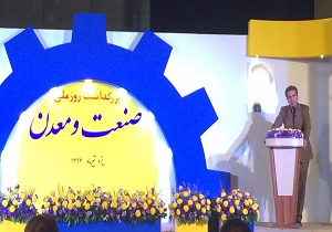 احداث ۱۰۰۰ کارخانه جدید در استان