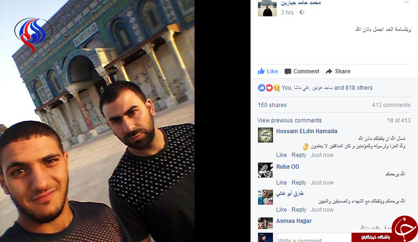 عکس سلفی شهید فلسطینی پیش از عملیات شهادت&zwnj;طلبانه در مسجدالاقصی