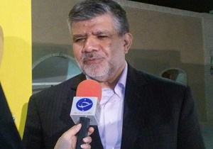 زمینه حضور ایران در عرصه تجارت با کشورهای اورآسیا فراهم می‌شود
