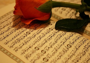 سوره‌هایی که خواندن آن ها در آغاز و پایان روز مستحب است