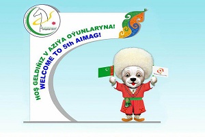 اردو نشینان تیم ملی تکواندو مشخص شدند