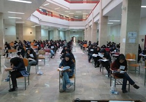 برگزاری آزمون کارشناسی ارشد گروه پزشکی در سمنان