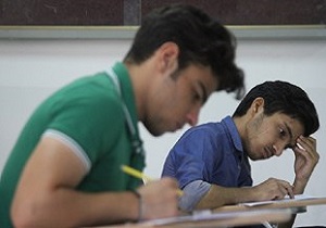 کسب مدال طلا توسط هنرجوی اردبیلی در پانزدهمین دوره مسابقات علمی کاربردی کشور