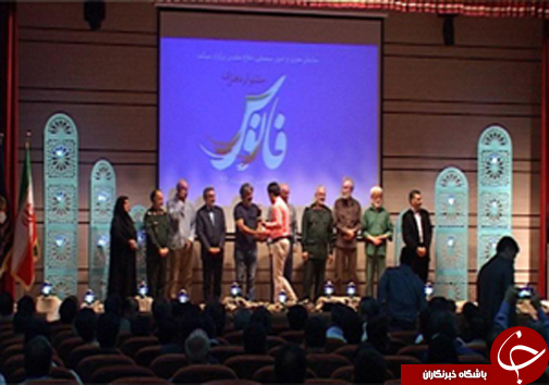 نگاهی گذرا به مهمترین رویداد&zwnj;های ۲۳ تیرماه در مازندران