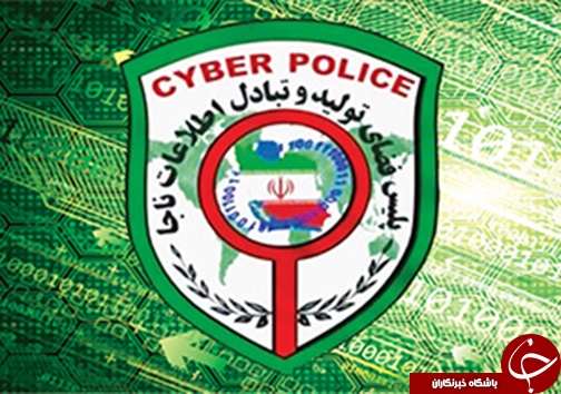 بسته خبری پربازدیدهای جمعه ۲۳ تیرماه در یک کلیک بسته خبری پربازدیدهای جمعه ۲۳ تیرماه در یک کلیک