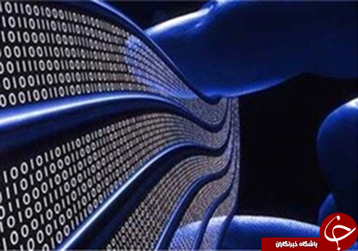 بسته خبری پربازدیدهای جمعه ۲۳ تیرماه در یک کلیک بسته خبری پربازدیدهای جمعه ۲۳ تیرماه در یک کلیک