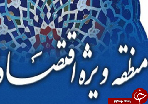 بسته خبری پربازدید&zwnj;های جمعه ۲۳ تیرماه در یک کلیک