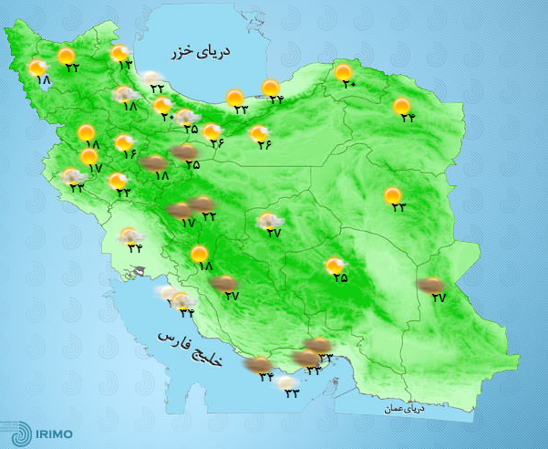 آب و هوای 24 تیر ماه/ رعدوبرق و وزش باد در برخی مناطق کشور