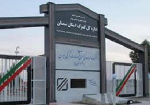 کاهش پرونده های قاچاق کالا در گمرک استان