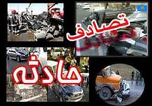 2 کشته و زخمی در محور فردوس - بشرویه