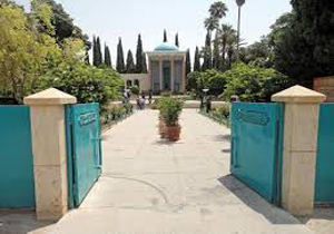 برگزاری جشنواره بومی، محلی در  شهرک سعدی شیراز