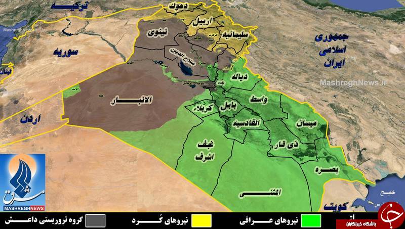 انتقام داعش از ۲۷ زن و کودک عراقی پس از شکست در موصل/ آماده&zwnj;باش ۴ هزار داعشی برای حفاظت از الحویجه/ چه مناطقی در عراق هنوز تحت سیطره داعش است؟ +نقشه