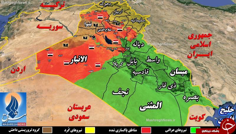 انتقام داعش از ۲۷ زن و کودک عراقی پس از شکست در موصل/ آماده&zwnj;باش ۴ هزار داعشی برای حفاظت از الحویجه/ چه مناطقی در عراق هنوز تحت سیطره داعش است؟ +نقشه