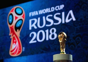 فینال جام جهانی 2018 روسیه در کدام ورزشگاه برگزار می‌شود؟
