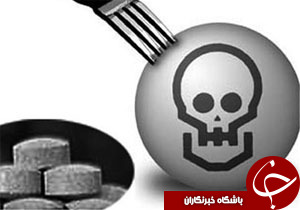 نگاهی گذرا به مهمترین رویداد&zwnj;های ۲۴ تیر در مازندران