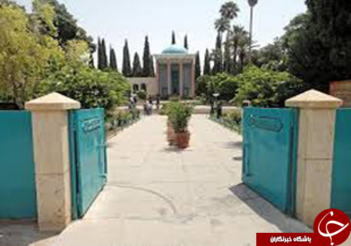 از کشف گیاه دارویی آنغوزه تا جهانی شدن فرهنگ پهلوانی و زورخانه ای
