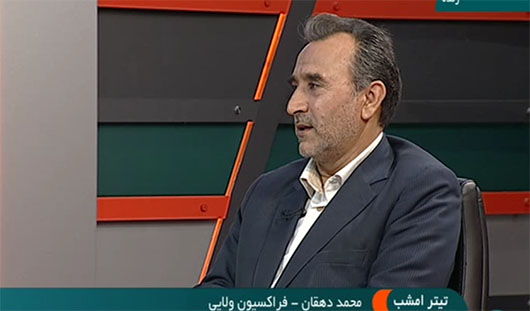 مردم و مجلس در انتظار کابینه ای متفاوت