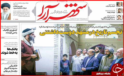 از تحقق عدالت اجتماعی با کار آفرینی تا تولیدکنندگان گرفتار سود بانکی