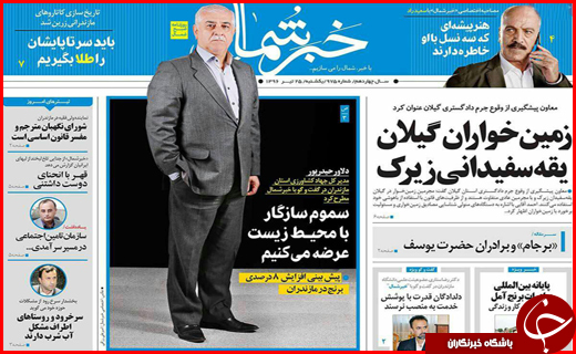 از تحقق عدالت اجتماعی با کار آفرینی تا تولیدکنندگان گرفتار سود بانکی