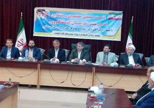 مشارکت اقوام و پیروان مذاهب در مدیریت کشور از برنامه های روحانی است