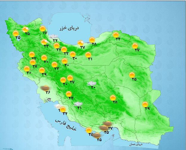 /افزایش ابر و بارش در برخی مناطق کشور /افزایش ابر و بارش در برخی مناطق کشور