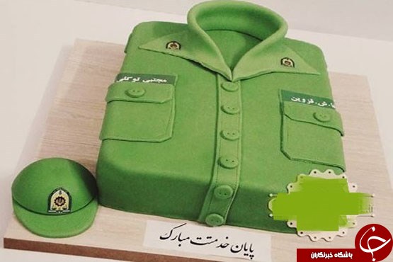 کیک پایان خدمت سربازی هم از راه رسید +عکس