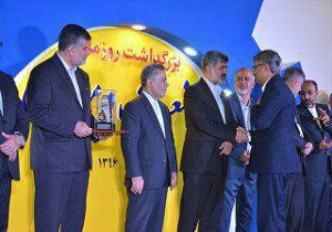 کسب عنوان برتر در جشن بزرگداشت روز صنعت و معدن