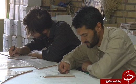 شاهکار هنر ایرانی در کاشی هفت رنگ