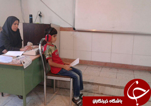 سنجش سلامت ۹ هزار نوآموز در چهارمحال و بختیاری