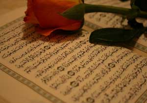 برگزاری مسابقات قرآنی ویژه ورزشکاران خراسان جنوبی