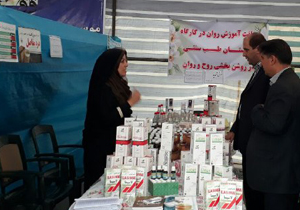 افتتاح نمایشگاه توانمندی‌های معلولین در شهرکرد