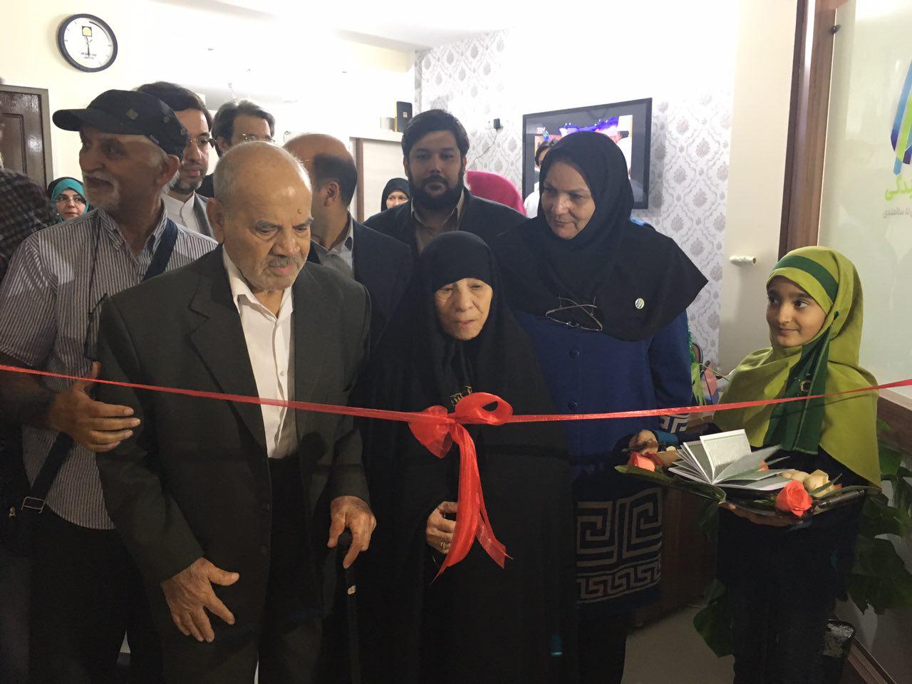 افتتاح مرکز خط زندگی در مشهد مقدس