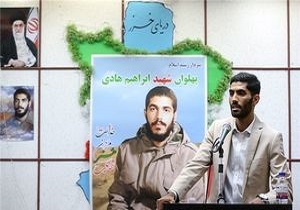 بخشی از دینم به کشورم را ادا کردم/ مدافعان حرم حق بزرگی بر گردن ما دارند