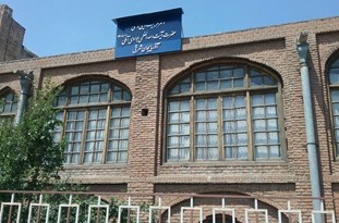 گشایش دفتر آیت الله العظمی جوادی آملی در تبریز