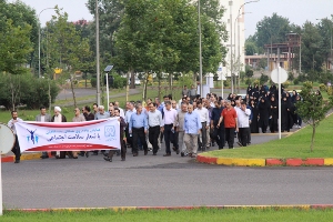 برپایی پیاده روی دانشگاهیان گیلانی