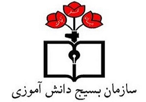 برگزاری طرح یاوران ولایت در اردبیل