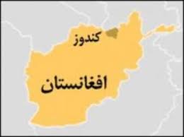 یک فرمانده طالبان و ۱۱ همکارش در حمله هوایی نیروهای امنیتی در قندوز کشته شدند