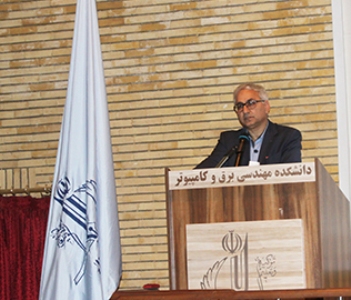 استفاده از ظرفیت دانشگاه های کشور برای سلامت روان دانشجویان