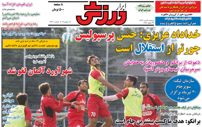 یک نفر مقابل داربی ایستاده است/نفت در آستانه انحلال/جنس پرسپولیس جورتر از استقلال است